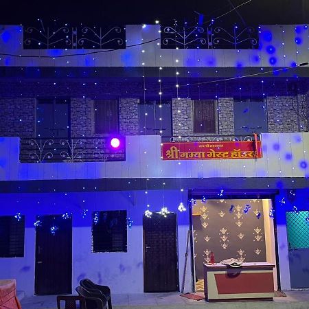 Shri Gamya Guest House Ujjain Exterior foto